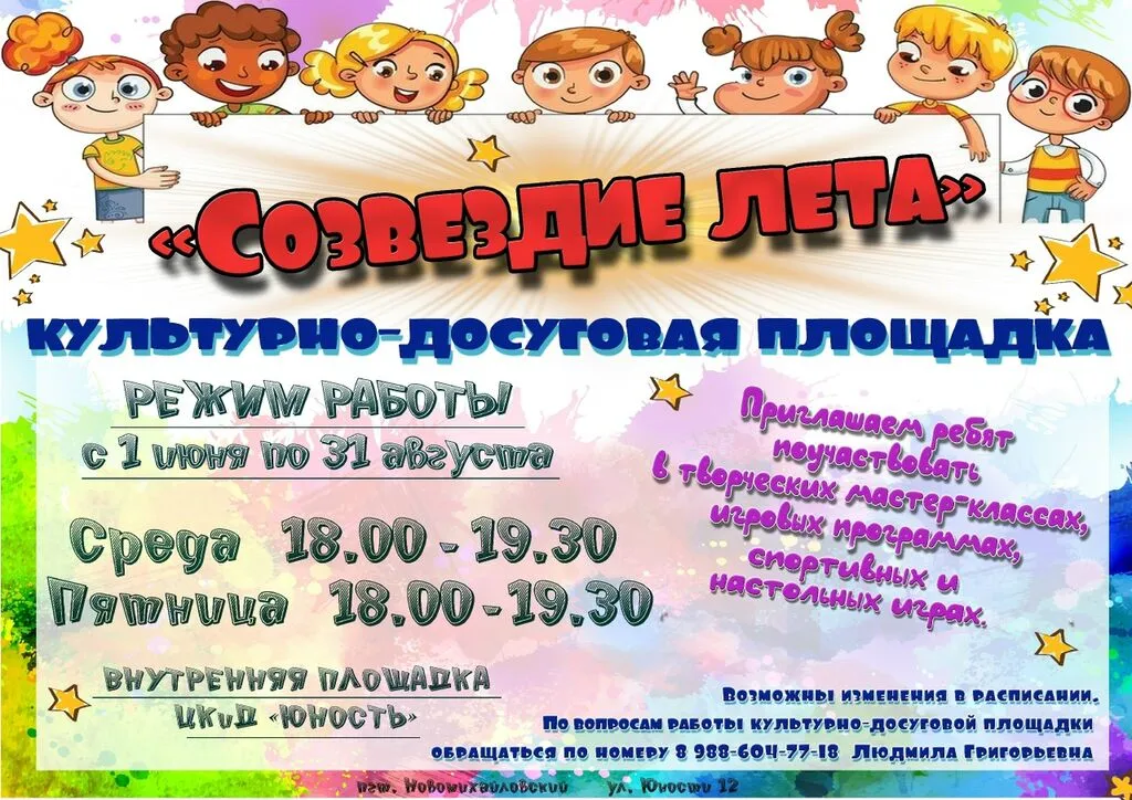 vNmF51nmtMowxiHlirZvlvyZ8jLa0gD_2n2Vcc1T9rAgV0OGut6ZxOWHjMbLsA7gwPe3jT1eBsHb0VDeYOcyvH4H