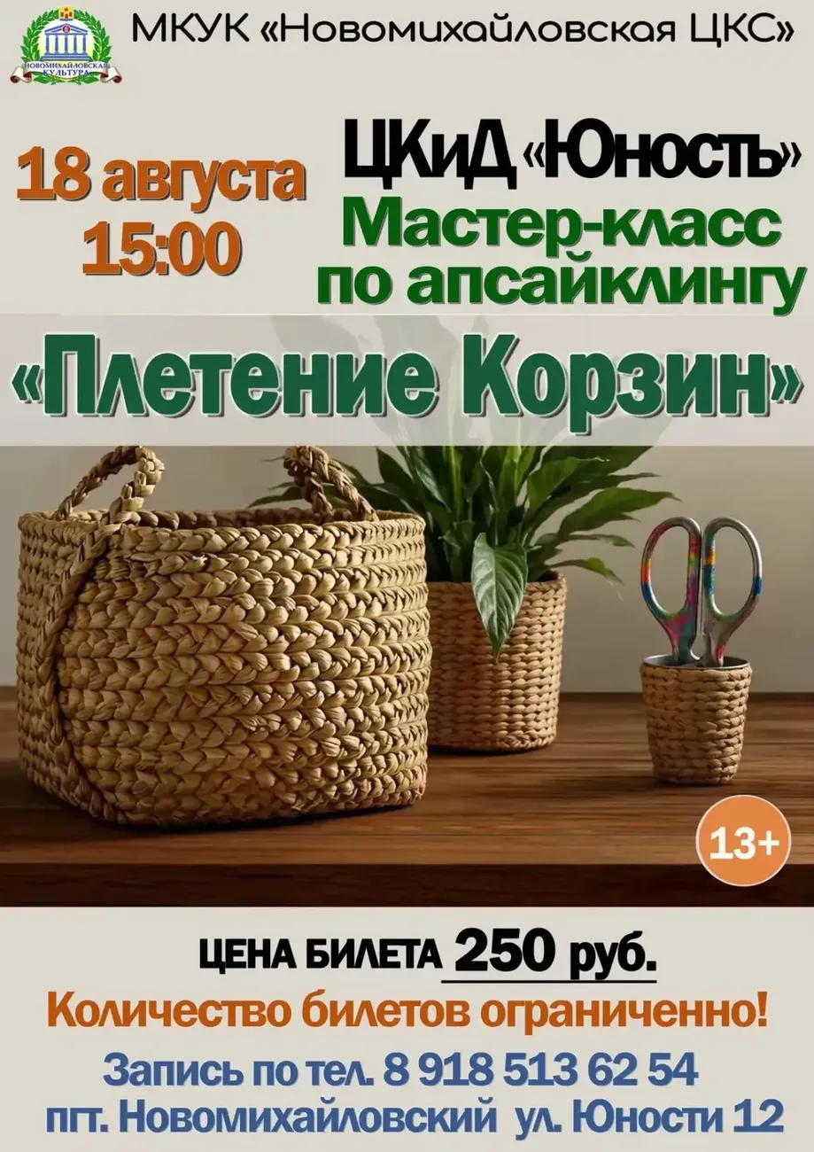 E9D34292-9B33-4CEE-8EC4-6AB937F077BE
