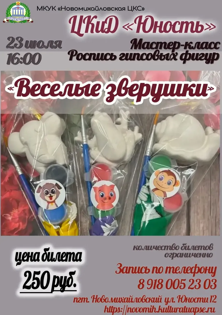 E63C77E3-07EE-4A55-9A1F-232FC2178EB6