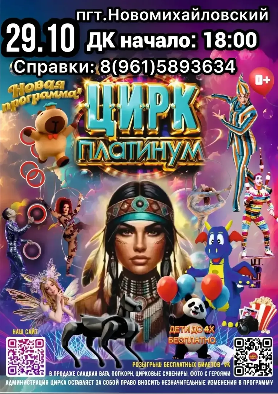 EB555544-A520-490C-BEFD-6225AD3F0C28